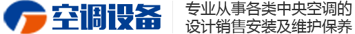 北京金驰野环保科技